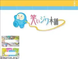 Sites similar to waraijiwahonpo.com