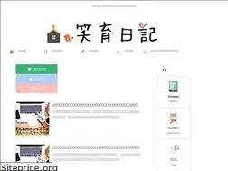 Sites similar to waraiku.net