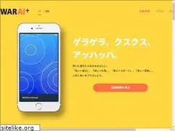Sites similar to waraiplus.com