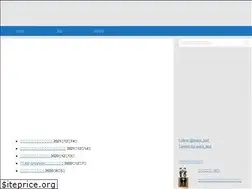 Sites similar to waraitext.com