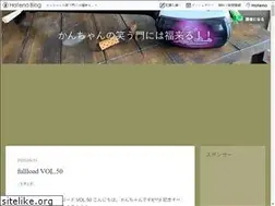 Sites similar to warakado-kanno.com