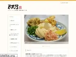 Sites similar to warakado.jp