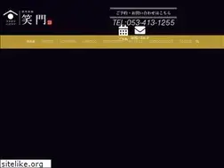 Sites similar to warakado2019.com