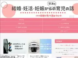 Sites similar to warakochan.com
