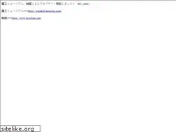 Sites similar to warakoh.com