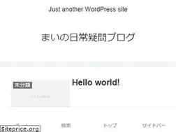 Sites similar to waraku-an.com