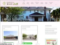 Sites similar to waraku-corp.com