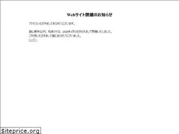 Sites similar to waraku-navi.net