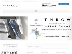 Sites similar to waraku.jpn.com