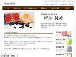 Sites similar to waraku.to