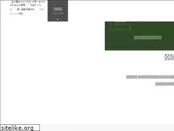 Sites similar to warakuen.co.jp