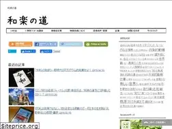 Sites similar to warakunomichi.jp