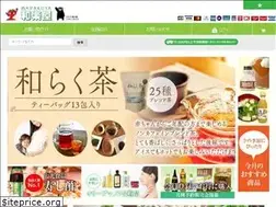 Sites similar to warakuya.com