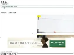 Sites similar to waramaru.jp