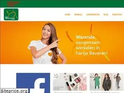 Sites similar to warandeshopping.be