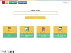 Sites similar to waraqi.com