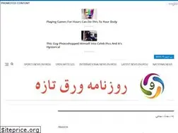 Sites similar to waraquetaza.com