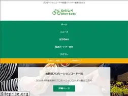 Sites similar to warashibe.org