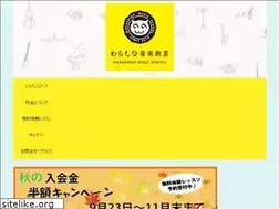 Sites similar to warashina-ms.com
