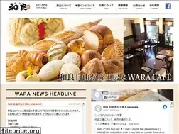 Sites similar to waratokyo.jp