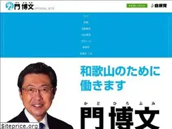 Sites similar to warau-kado.jp