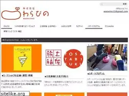 Sites similar to waravino.com