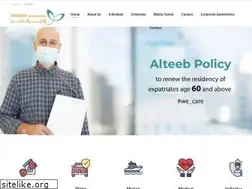 Sites similar to warba.insure