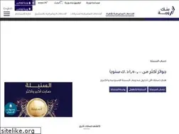 Sites similar to warbabank.com