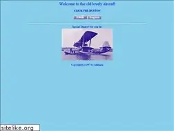 Sites similar to warbirds.jp