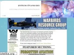Sites similar to warbirdsresourcegroup.org