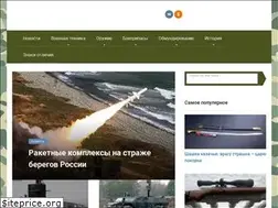 Sites similar to warbook.club