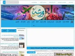 Sites similar to warch-mo.blogspot.com