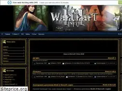 Sites similar to warcraft3ft.clan.su