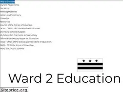 Sites similar to ward2edcouncil.org