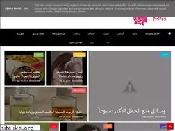 Sites similar to wardaty.com