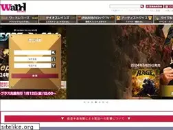 Sites similar to wardrecords.com
