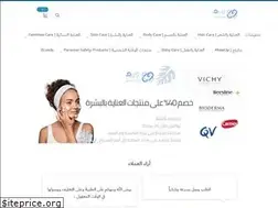Sites similar to wareedmedical.com