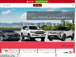 Sites similar to wareen.ir