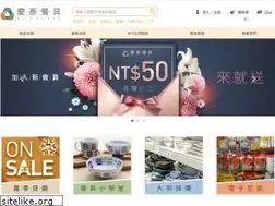 Sites similar to warelife.com.tw