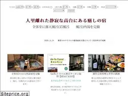 Sites similar to waremokou.com