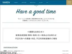 Sites similar to waren-rental.com