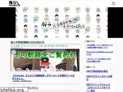 Sites similar to warera.com
