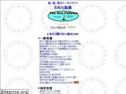 Sites similar to wareraumizoku.com