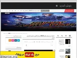 Sites similar to warez.rzb.ir