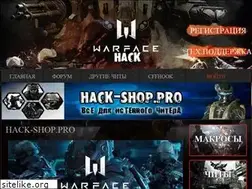 Sites similar to warface-hack.my1.ru
