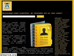 Sites similar to warface.top