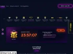 Sites similar to warface.vip