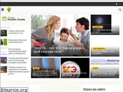 Sites similar to warfields.ru