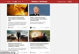 Sites similar to warfiles.ru