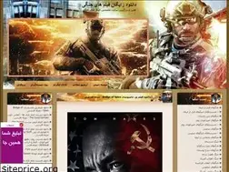 Sites similar to warfilmz.blogfa.com